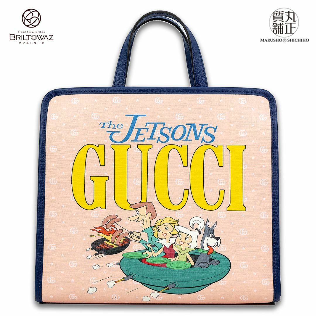 ❤️ グッチ GUCCI ベビー パズル インテリア ブランド くま ❤️ グッチ GUCCI ベビー パズル インテリア ブランド くま