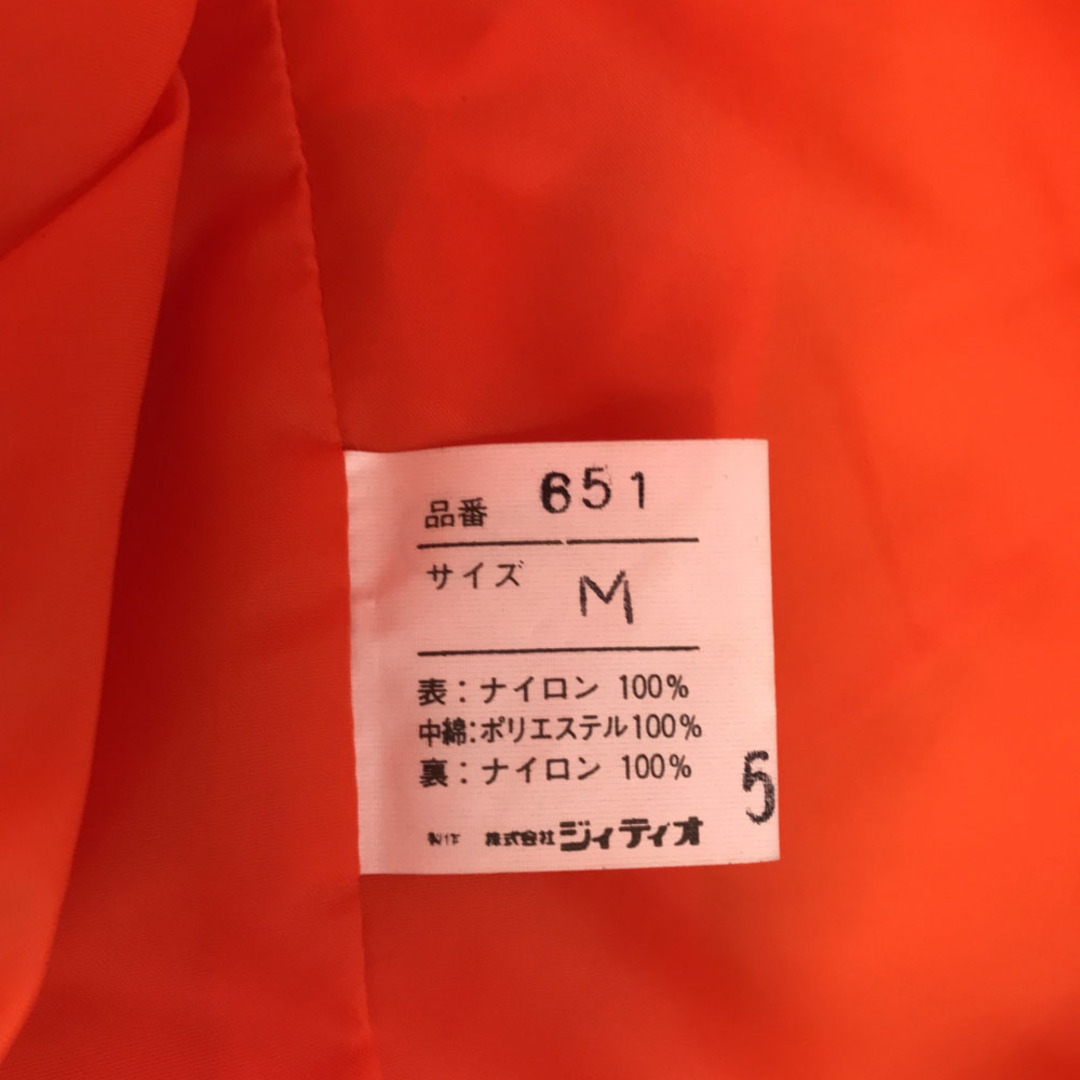 MONCLER - モンクレール 80s 90s 未使用 スキー キルティング MONCLER - モンクレール 80s 90s 未使用 スキー キルティング