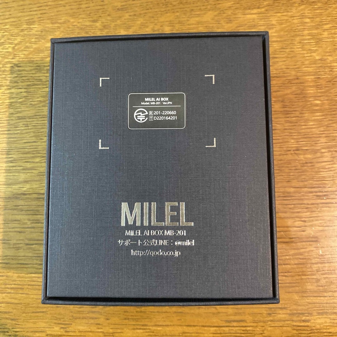 MILEL MB-201 その他 MILEL MB-201 その他