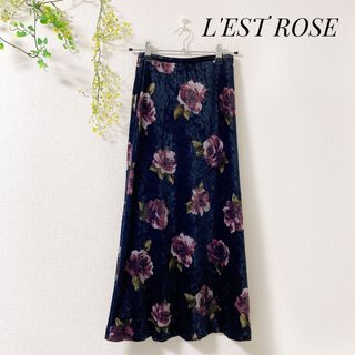 L'EST ROSE(ロングスカート)のフリマアイテム一覧 L'EST ROSE(ロングスカート)のフリマアイテム一覧