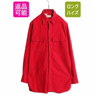 大特価 2358633999.jpg?1724925158 女性用