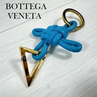 ボッテガヴェネタ トライアングル キーホルダー キーリング ボッテガヴェネタ トライアングル キーホルダー キーリング