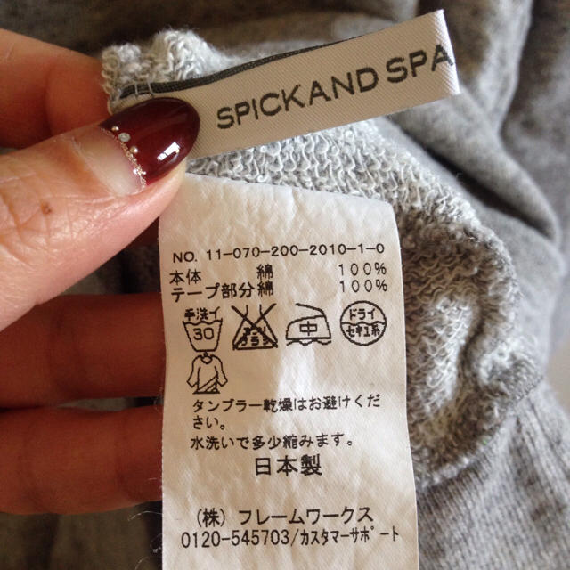 Spick & Span(スピックアンドスパン)の★美品★spick&spanバックリボンスウェット レディースのトップス(トレーナー/スウェット)の商品写真