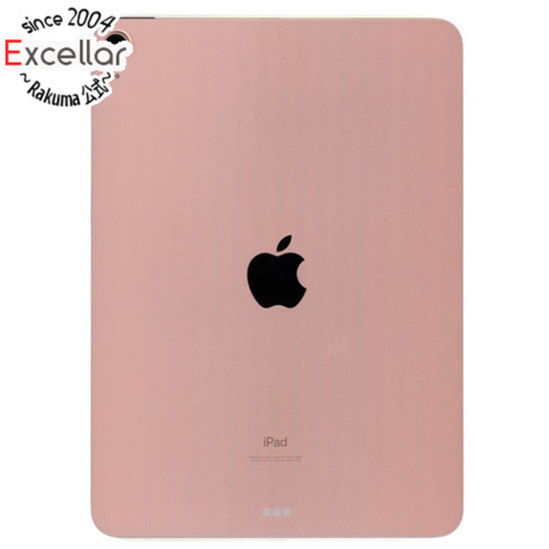 中古美品】iPad Air 10.9インチ 第4世代 ぶし Wi-Fi 256GB 中古美品】iPad Air 10.9インチ 第4世代 ぶし Wi-Fi 256GB