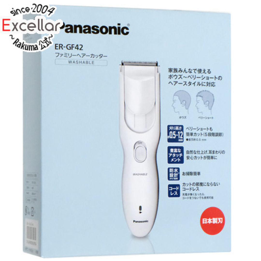Panasonic(パナソニック)のPanasonic ファミリーヘアーカッター ER-GF42-W 白 スマホ/家電/カメラの美容/健康(メンズシェーバー)の商品写真