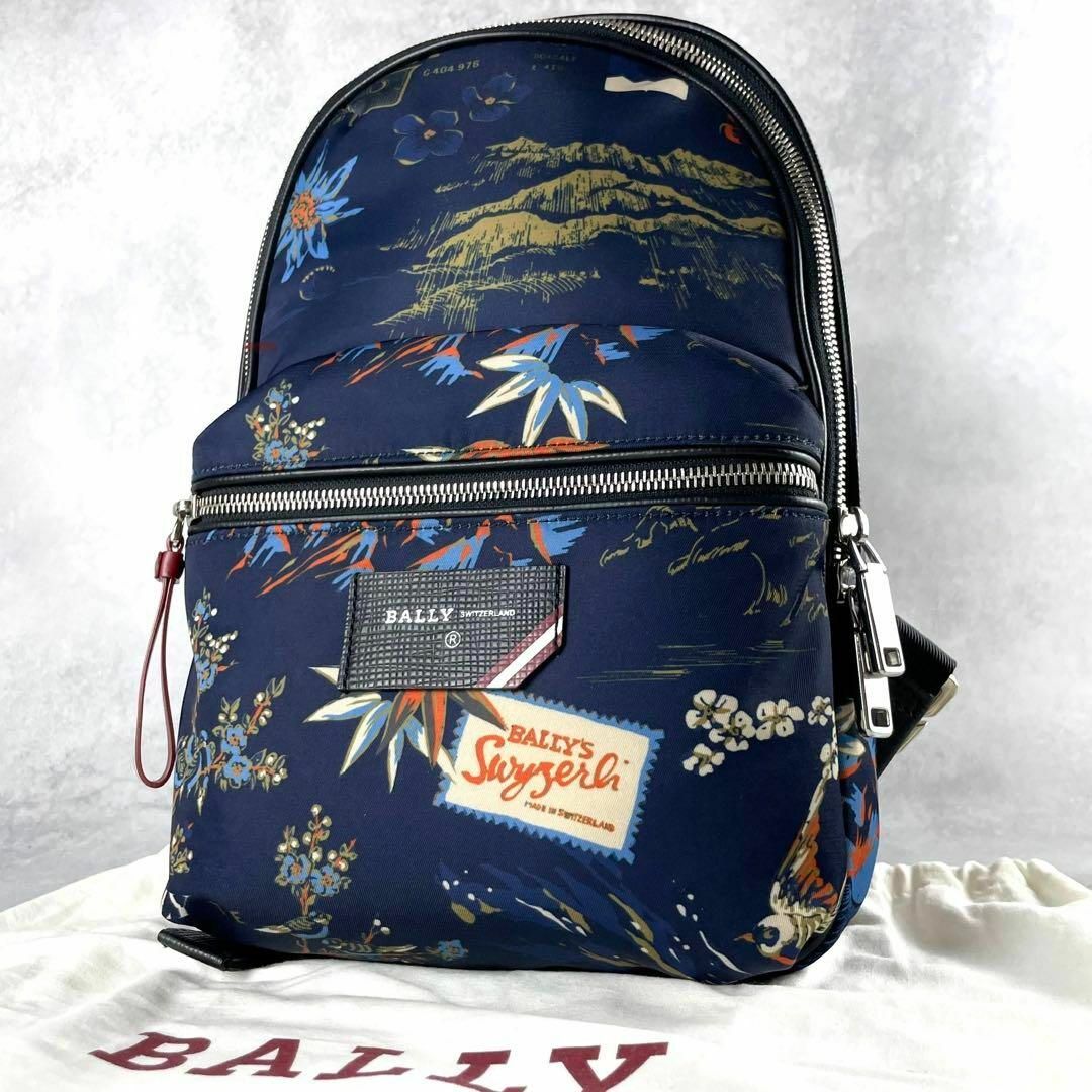 Bally - 未使用級 BALLY バリー ボディバッグ 総柄 ロゴプレート Bally - 未使用級 BALLY バリー ボディバッグ 総柄 ロゴプレート