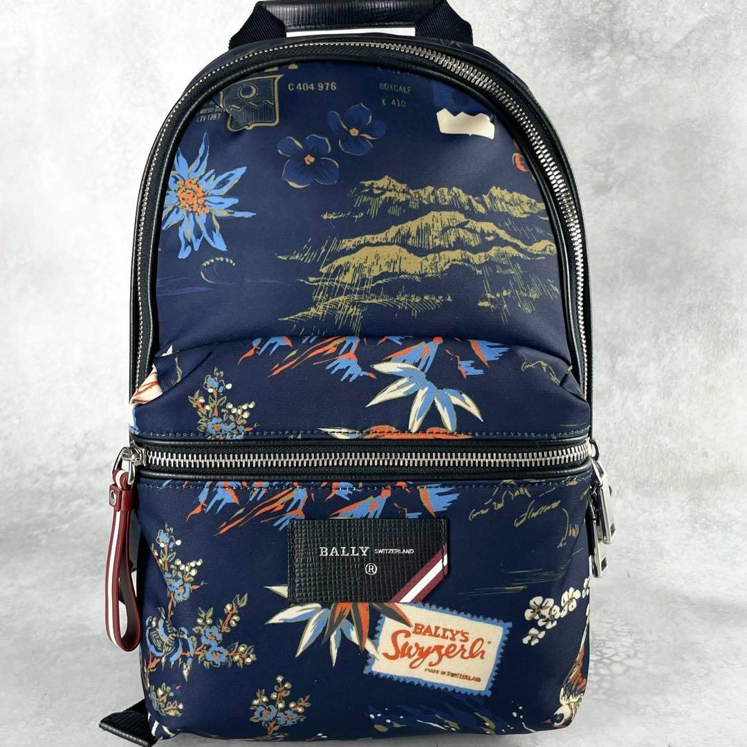 Bally - 未使用級 BALLY バリー ボディバッグ 総柄 ロゴプレート Bally - 未使用級 BALLY バリー ボディバッグ 総柄 ロゴプレート