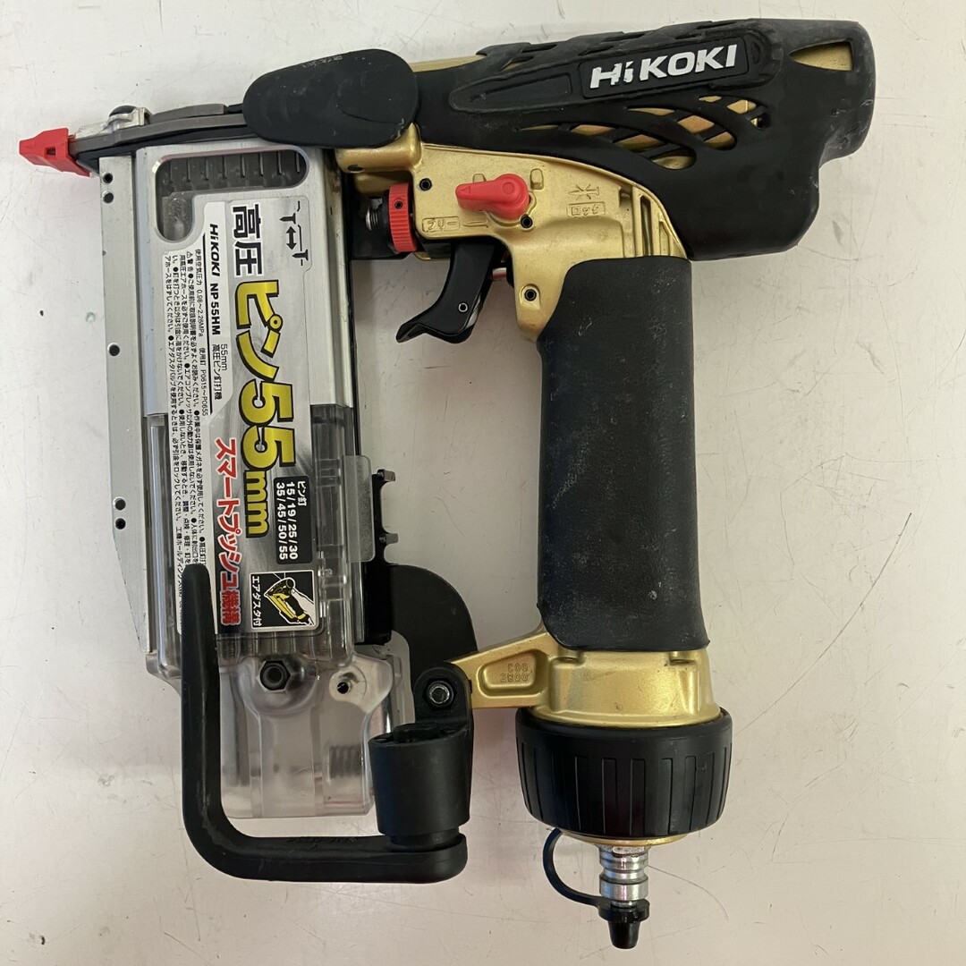ЗЗHiKOKI ハイコーキ 55mm 高圧 ピン釘打機 ケース付 (2) NP55HM ЗЗHiKOKI ハイコーキ 55mm 高圧 ピン釘打機 ケース付 (2) NP55HM