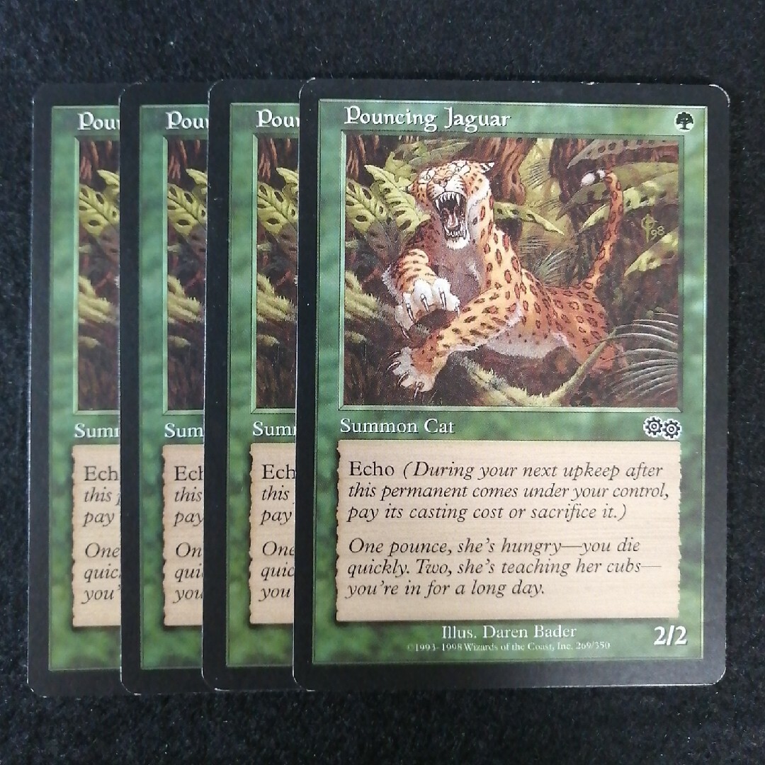 MTG 飛びかかるジャガー 英語4枚セット エンタメ/ホビーのトレーディングカード(シングルカード)の商品写真