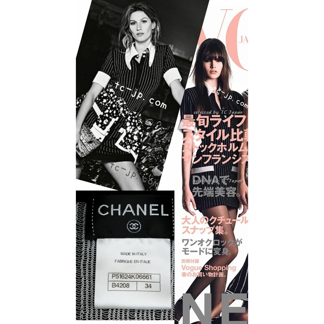 CHANEL - 60万 シャネル ワンピース CHANEL ブラック ホワイト CHANEL - 60万 シャネル ワンピース CHANEL ブラック ホワイト