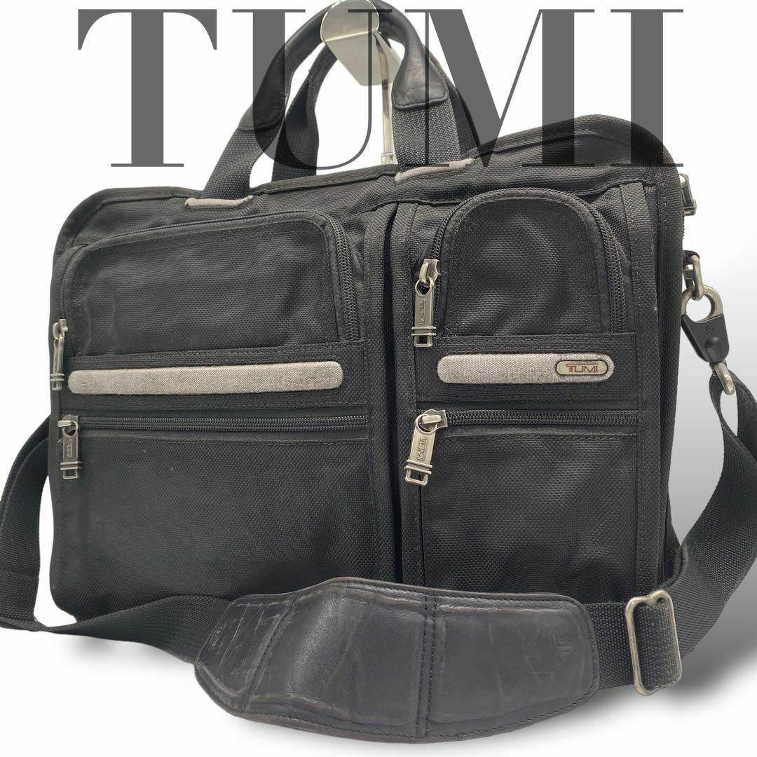 TUMI トゥミ ビジネスバッグブリーフケース A4大容量 ナイロン TUMI トゥミ ビジネスバッグブリーフケース A4大容量 ナイロン