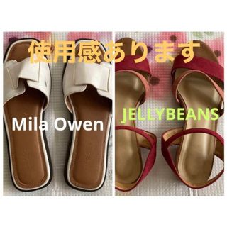 ミラオーウェン(Mila Owen)のMila Owen ミラ オーウェン JELLYBEANS ジェリービーンズ(サンダル)