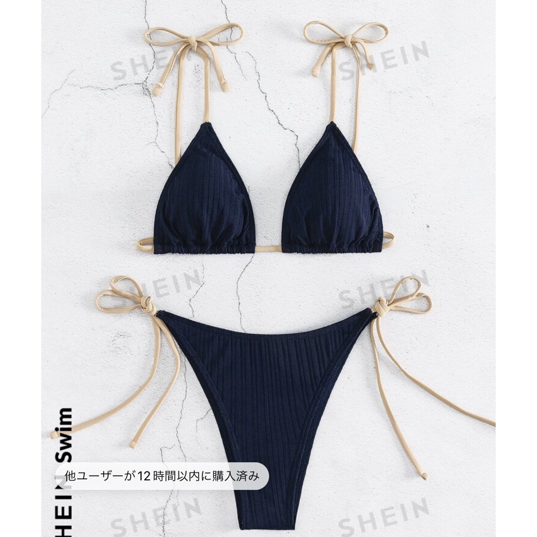 SHEIN(シーイン)のSHEIN シーイン 水着 ビキニ レディースの水着/浴衣(水着)の商品写真