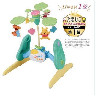 くまのプーさん - くまのプーさん プーメリー 旧型 ジャンク品 くまのプーさん - くまのプーさん プーメリー 旧型 ジャンク品