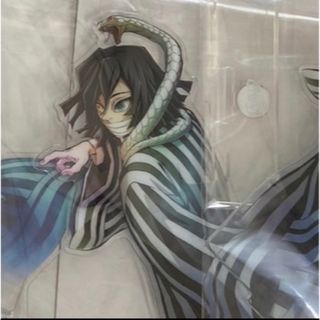 鬼滅の刃　ワールドツアー　伊黒小芭内　アクリルスタンド　アクスタ(キャラクターグッズ)