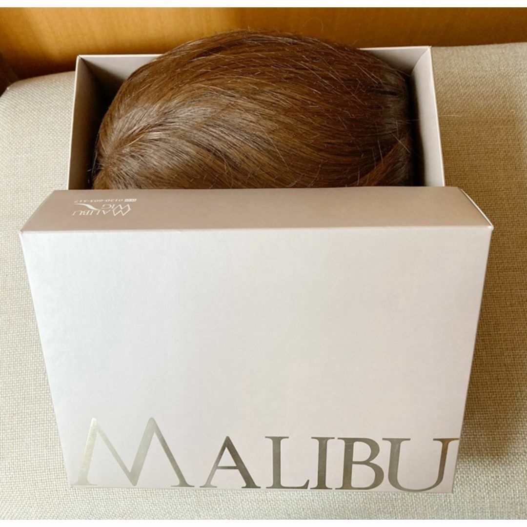 MALIBU マリブウィッグ レイヤーミディアム 明るめブラウンの MALIBU マリブウィッグ レイヤーミディアム 明るめブラウンの