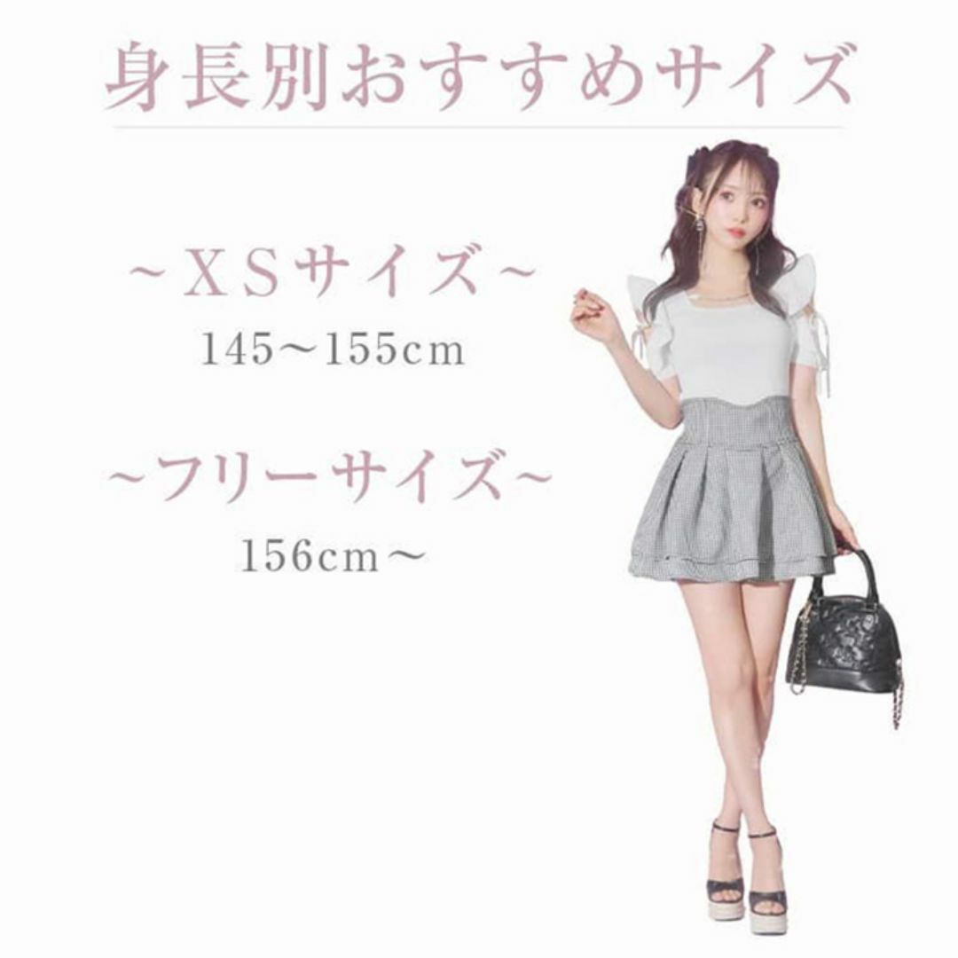 michellMacaron - 【新品・近日処分】ミシェルマカロン michellMacaron - 【新品・近日処分】ミシェルマカロン