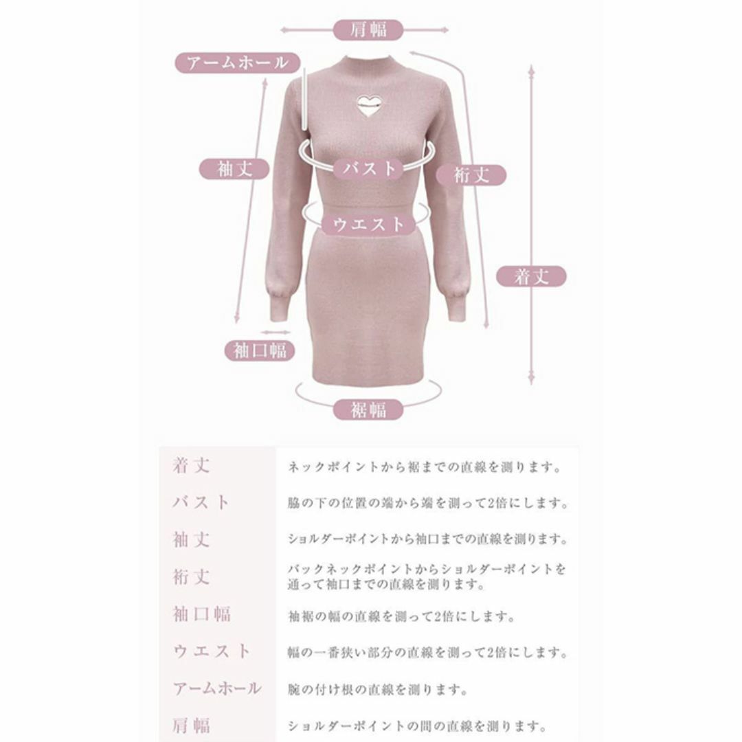 michellMacaron - 【新品・近日処分】ミシェルマカロン チェック michellMacaron - 【新品・近日処分】ミシェルマカロン チェック