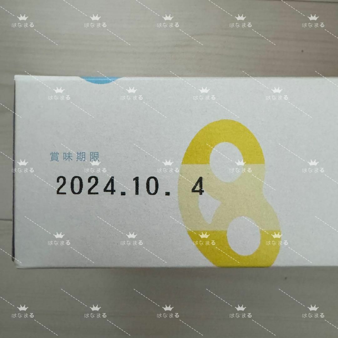 4箱】グミッツェル ヒトツブカンロ オンライン限定 12個入 4箱】グミッツェル ヒトツブカンロ オンライン限定 12個入