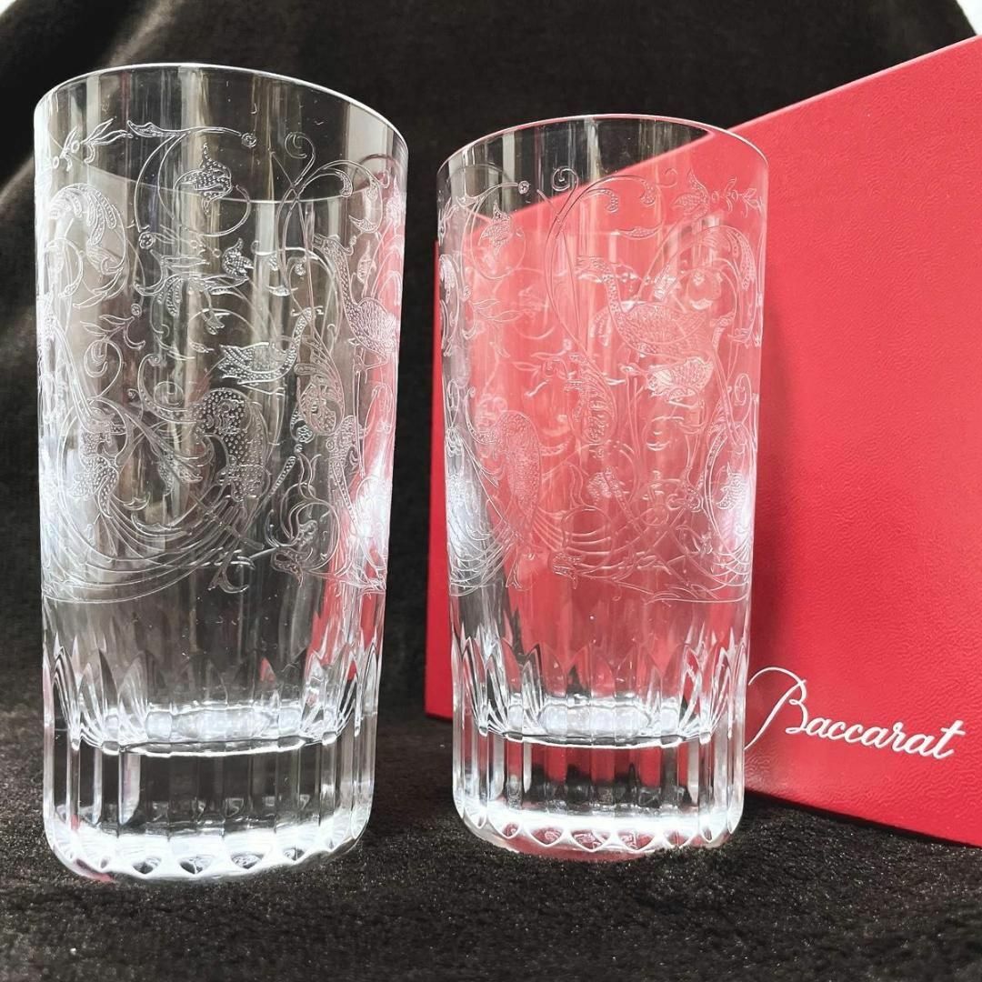 Baccarat - 希少 バカラ タンブラーグラス ペア パルメ ハイ Baccarat - 希少 バカラ タンブラーグラス ペア パルメ ハイ