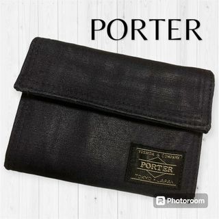 PORTER(折り財布)のフリマアイテム一覧 PORTER(折り財布)のフリマアイテム一覧