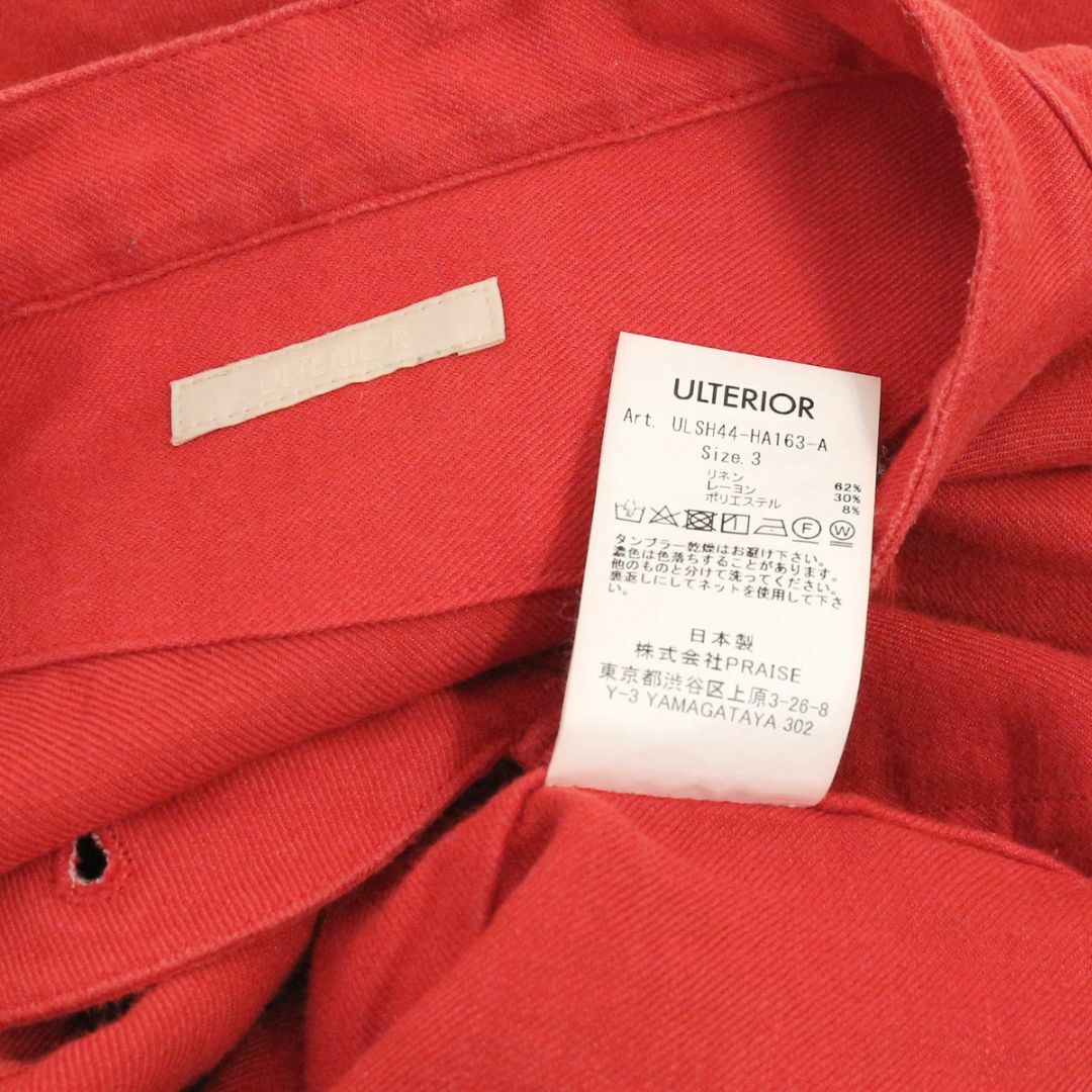 アルテリア 24SS リネンレーヨンツイルワークシャツジャケット アルテリア 24SS リネンレーヨンツイルワークシャツジャケット