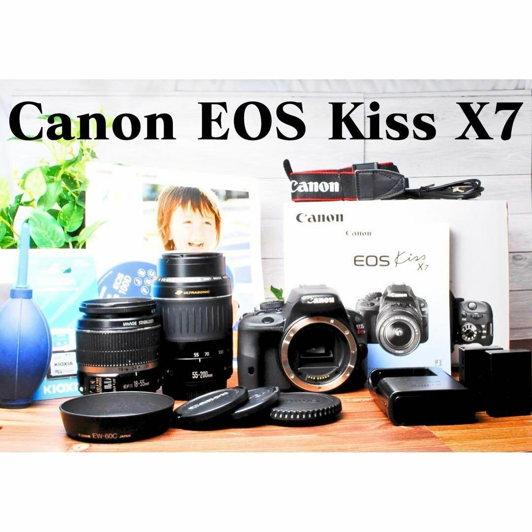Canon - ✨付属品多数 軽量 ダブルズーム✨Canon Kiss X7 一眼レフカメラ