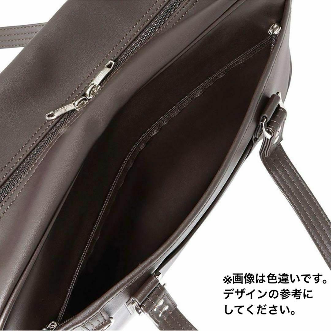 EASTBOY 合皮 スクールバッグ スクバ 限定色 女神刺繍 黒 EASTBOY 合皮 スクールバッグ スクバ 限定色 女神刺繍 黒