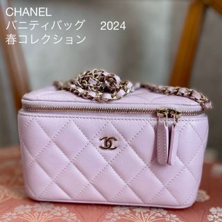 CHANEL(ボディバッグ/ウエストポーチ)のフリマアイテム一覧 CHANEL(ボディバッグ/ウエストポーチ)のフリマアイテム一覧