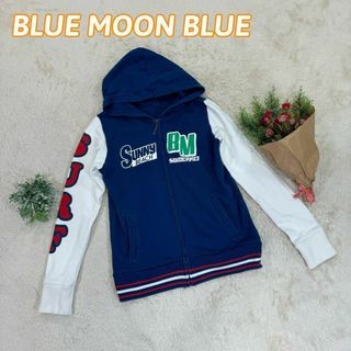 BLUE MOON BLUE(パーカー)のフリマアイテム一覧 BLUE MOON BLUE(パーカー)のフリマアイテム一覧