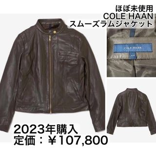 Cole Haanのフリマアイテム一覧 Cole Haanのフリマアイテム一覧