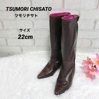 TSUMORI CHISATO(ブーツ)のフリマアイテム一覧 TSUMORI CHISATO(ブーツ)のフリマアイテム一覧