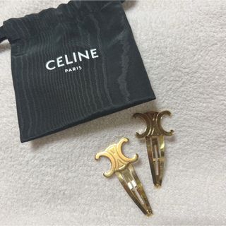 CELINE(ヘアピン)のフリマアイテム一覧 CELINE(ヘアピン)のフリマアイテム一覧