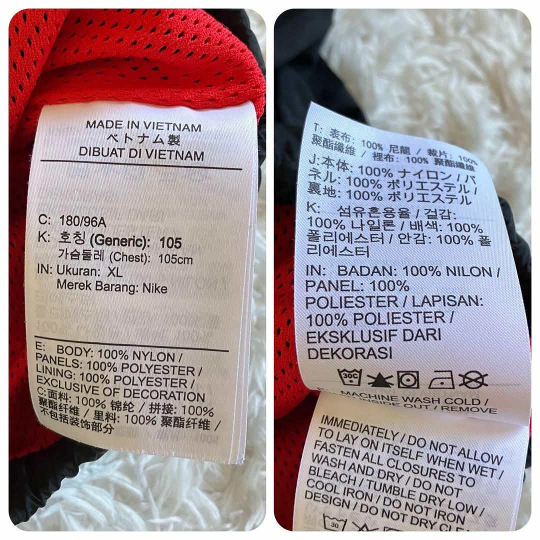 NIKE - 【定番!超人気】NIKE ナイロンジャケット ビッグス NIKE - 【定番!超人気】NIKE ナイロンジャケット ビッグス