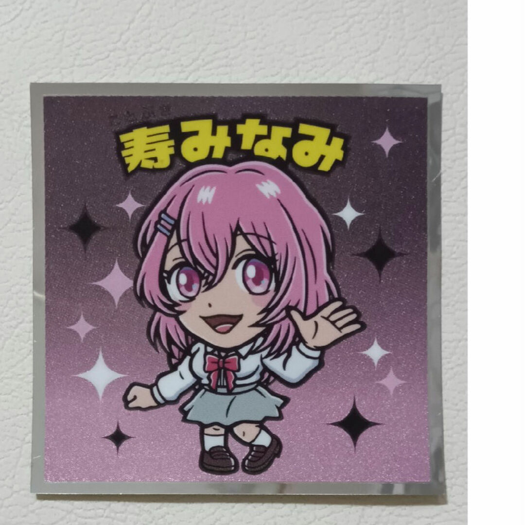 推しの子マンチョコ (影)寿みなみ エンタメ/ホビーのおもちゃ/ぬいぐるみ(キャラクターグッズ)の商品写真