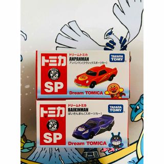 タカラトミー(Takara Tomy)の【新品未開封】ドリームトミカ アンパンマン&バイキンマン(ミニカー)