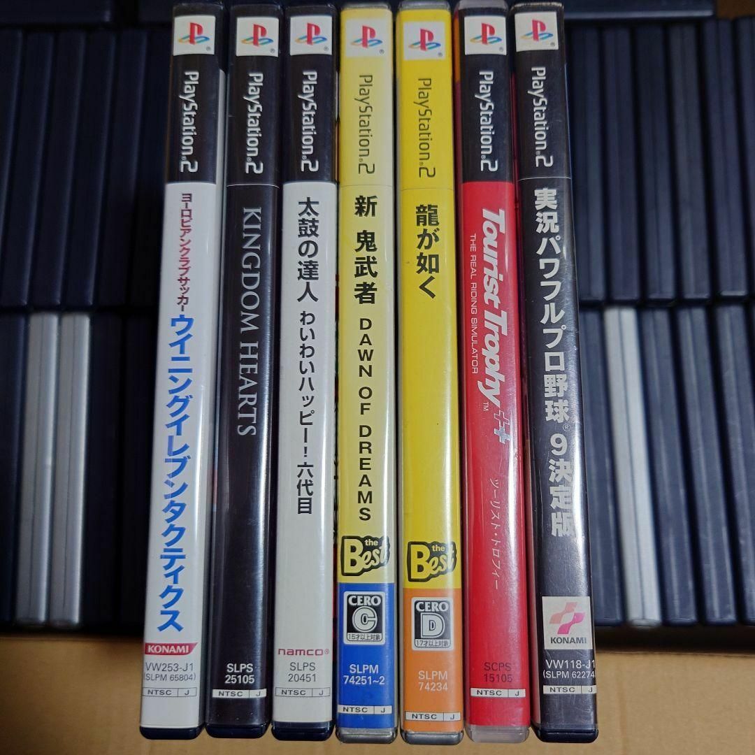 プレイステーション2 ソフト100枚セット プレイステーション2 ソフト100枚セット