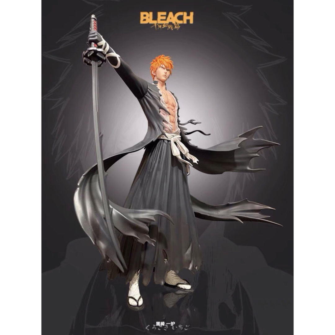 BLEACH 黒崎一護 フィギュア ガレージキット GK完成品 の通販 by BLEACH 黒崎一護 フィギュア ガレージキット GK完成品 の通販 by