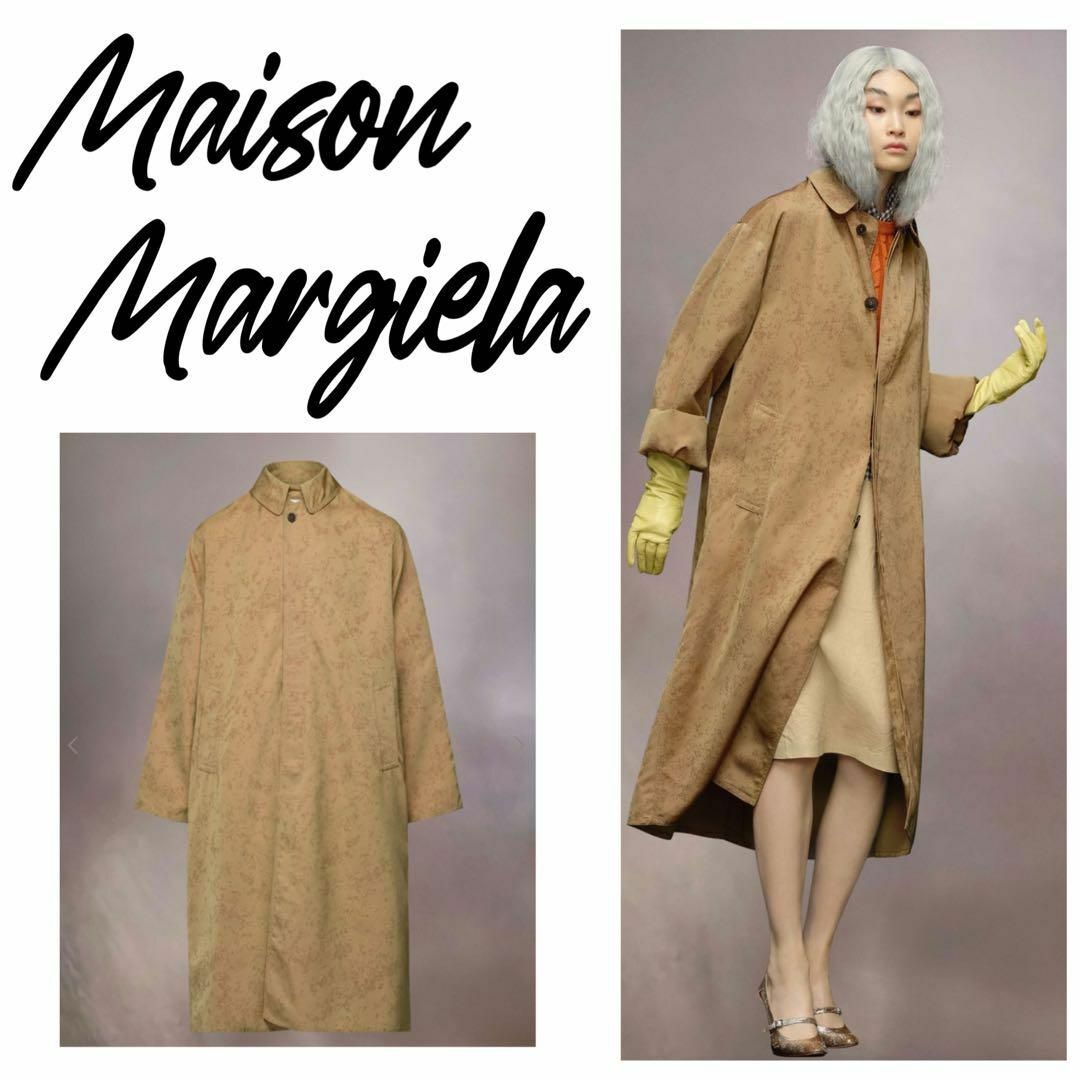 Maison Margiela(旧Maison Martin Margiela) - マルジェラ Maison Margiela(旧Maison Martin Margiela) - マルジェラ