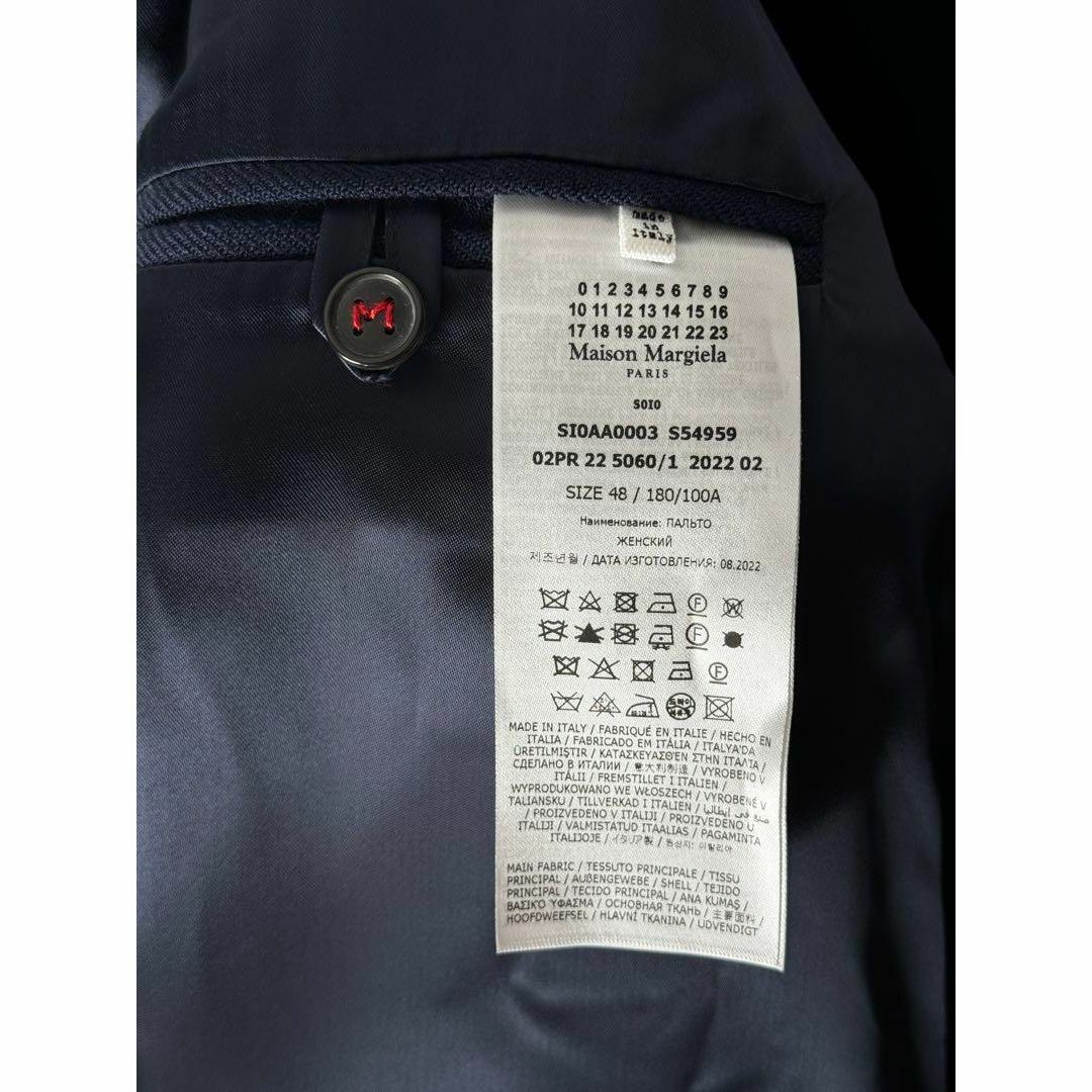 Maison Margiela(旧Maison Martin Margiela) - マルジェラ Maison Margiela(旧Maison Martin Margiela) - マルジェラ