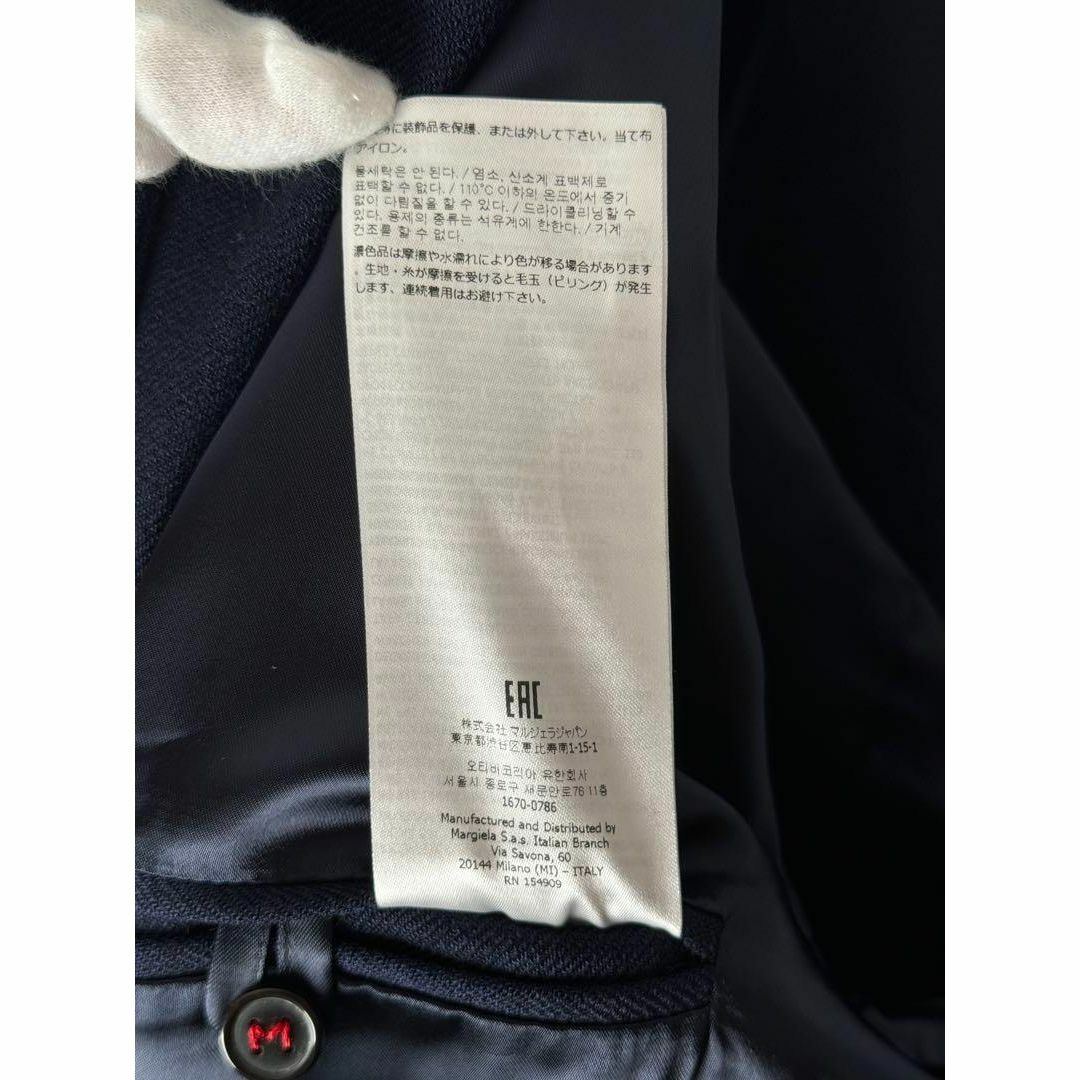 Maison Margiela(旧Maison Martin Margiela) - マルジェラ Maison Margiela(旧Maison Martin Margiela) - マルジェラ