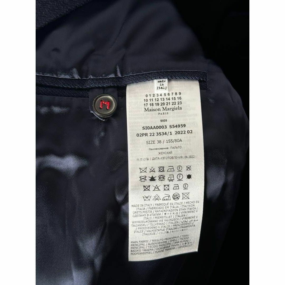 Maison Margiela(旧Maison Martin Margiela) - マルジェラ Maison Margiela(旧Maison Martin Margiela) - マルジェラ
