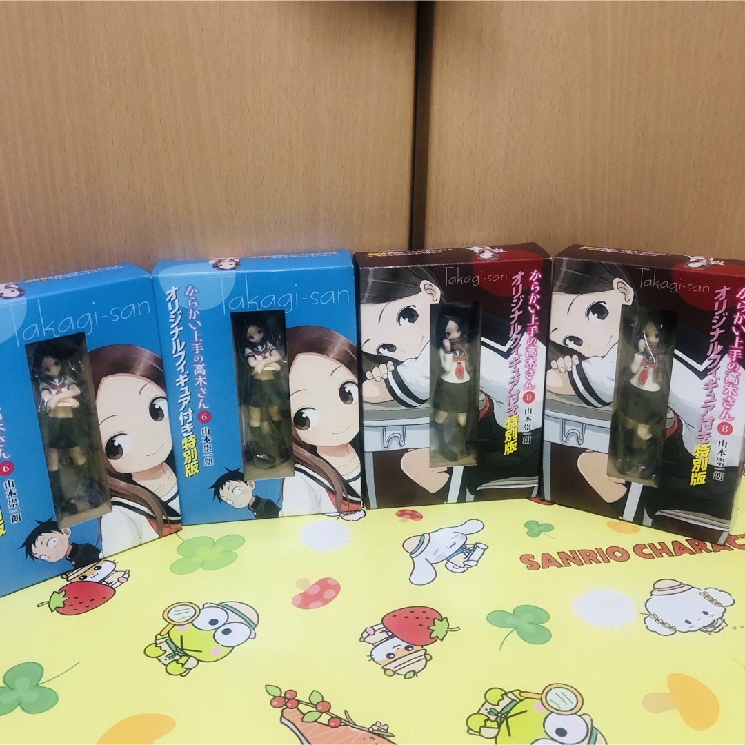 激安 超特価商店街 からかい上手の高木さん6巻8巻オリジナルフィギュア付き特装版 青年
