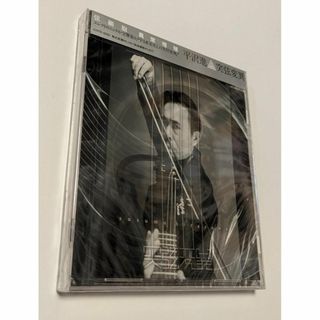 1 CD 平沢進 突弦変異 4948722401308 P-MODELの通販 by from 1 CD 平沢進 突弦変異 4948722401308 P-MODELの通販 by from
