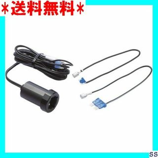 ☆最終値下げ☆ エーモン amon 電源ソケット DC12 イプ 4957 18(その他)