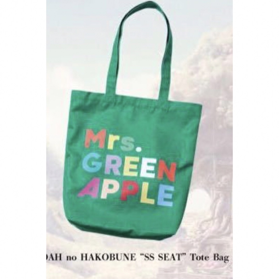 ミセスグリーンアップル 非売品 トートバッグ Mrs.green appleの ミセスグリーンアップル 非売品 トートバッグ Mrs.green appleの