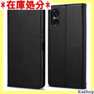 Xperia 5 V ケース 手帳型 SO-53D 手 i h ブラック 988(その他)