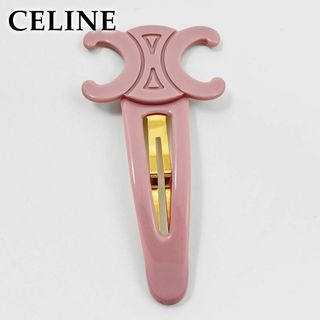 CELINE(ヘアピン)のフリマアイテム一覧 CELINE(ヘアピン)のフリマアイテム一覧