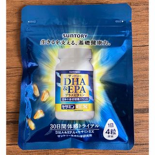 サントリー(サントリー)の【早い者勝ち❗️】サントリー DHA＆EPA+セサミンEX(その他)