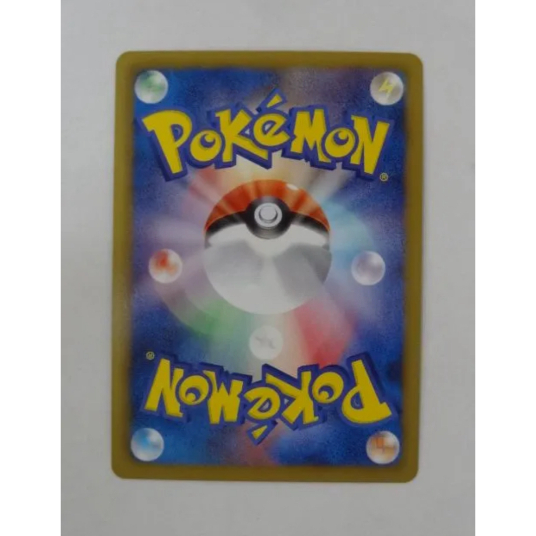 超美品 ギラティナEX 懸賞 PROMO BW-Pプロモカード 146/BW-P 超美品 ギラティナEX 懸賞 PROMO BW-Pプロモカード 146/BW-P